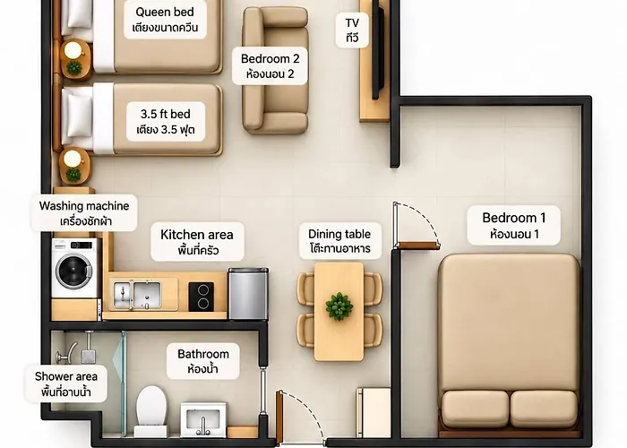 Cozy 2br Near Impact Arena, Ltat- Wifi Washer Near Dmk At C2 * Bangkok